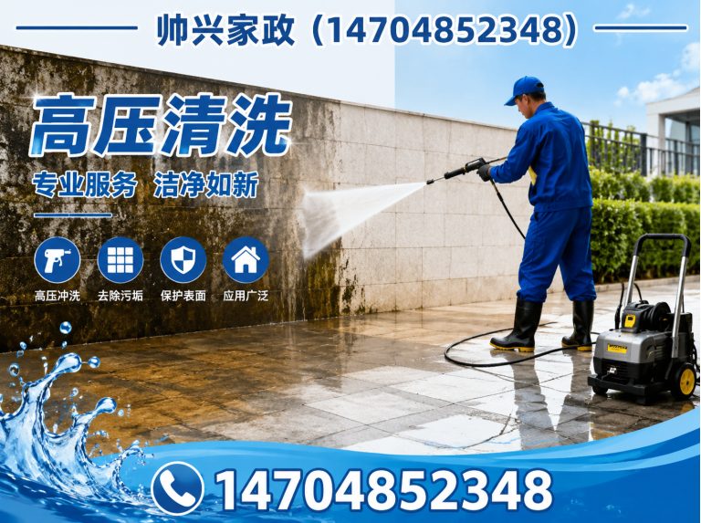 光明区隔油池清理展示图